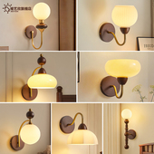 壁灯法式 中古魔豆客厅背景墙灯书房过道走廊灯 覆古卧室床头灯法式