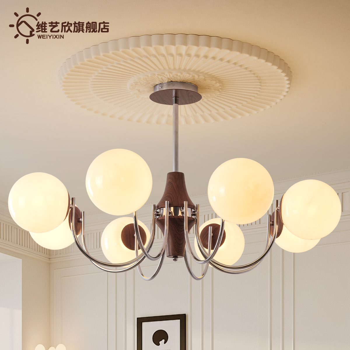 中古风客厅吊灯法式复古魔豆