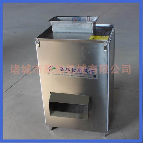 鲜鱼切片机冻鱼切块切段机方便喂食不锈钢鱼食加工机器