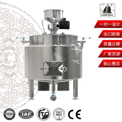 厂家供应5BBL-20BBL全功能糖化过滤设备美式三器发酵蒸馏啤酒设备