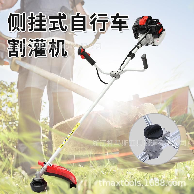 厂家家用型52CC汽油动力多功能侧挂式自行车把手手持式割草机