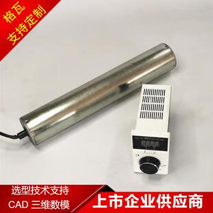 格瓦PM电动滚筒无直流电源 输送机 220V控制器无感无刷电机辊筒