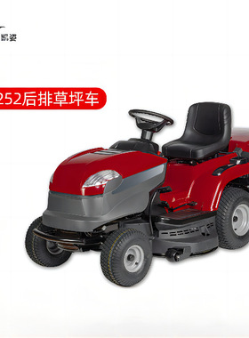 凯姿KZ2252坐骑式草坪车 修剪机割草机草坪机 打草机20马力 后排