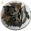 厂供钴片纯钴片电解钴片金属钴片科研实验钴花Co99.99% 有色金属