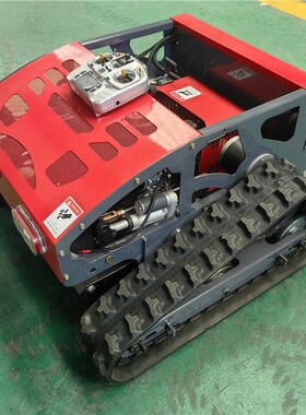 7.5马力遥控割草机 履带式园林草坪剪草机 出口HT750小型割草机