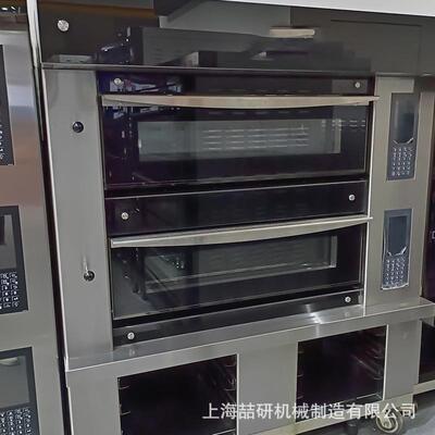 商用烤炉上下独立控温烘焙烤箱 3层6盘分层式电平炉electric oven