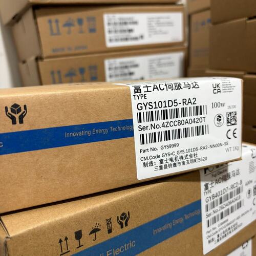 富士AC伺服电机 GYS101D5-RA2，100W，原装正