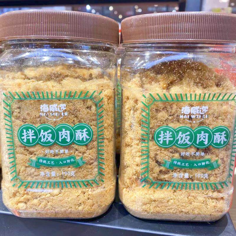 海威迩190g桶装海苔肉酥拌饭肉松传统工艺肉粉松寿司下饭即食包装