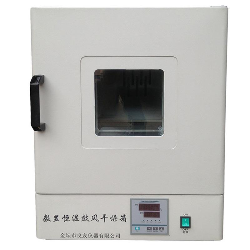供应101-0AS电热鼓风干燥箱高温恒温箱高温干燥箱