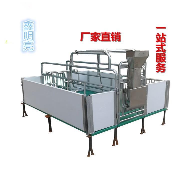 厂家直销单体猪用产床BMC地板带同步下料器的半PVC妊娠用养殖栏