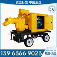 皓偉德防汛泵車柴油機(jī)大型自吸泵高揚(yáng)程4/6/8/10寸排污移動(dòng)大流量
