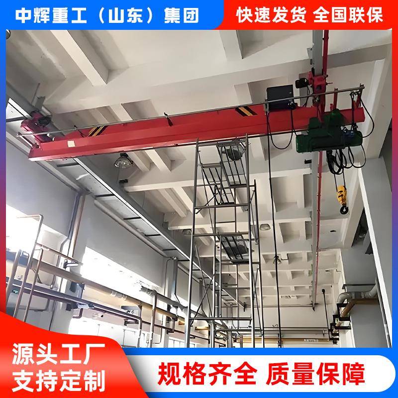 5吨防爆单梁悬挂起重机10吨仓储双梁悬挂天车20吨悬挂起重配件等