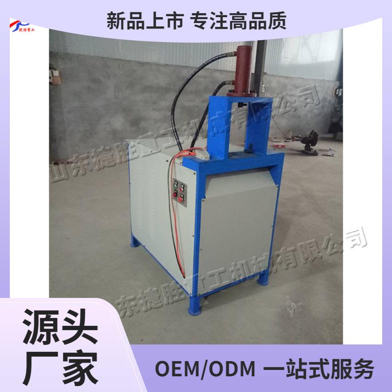 全自动液压方管截断机不锈钢管铁管冲断机小型金属方管切断机