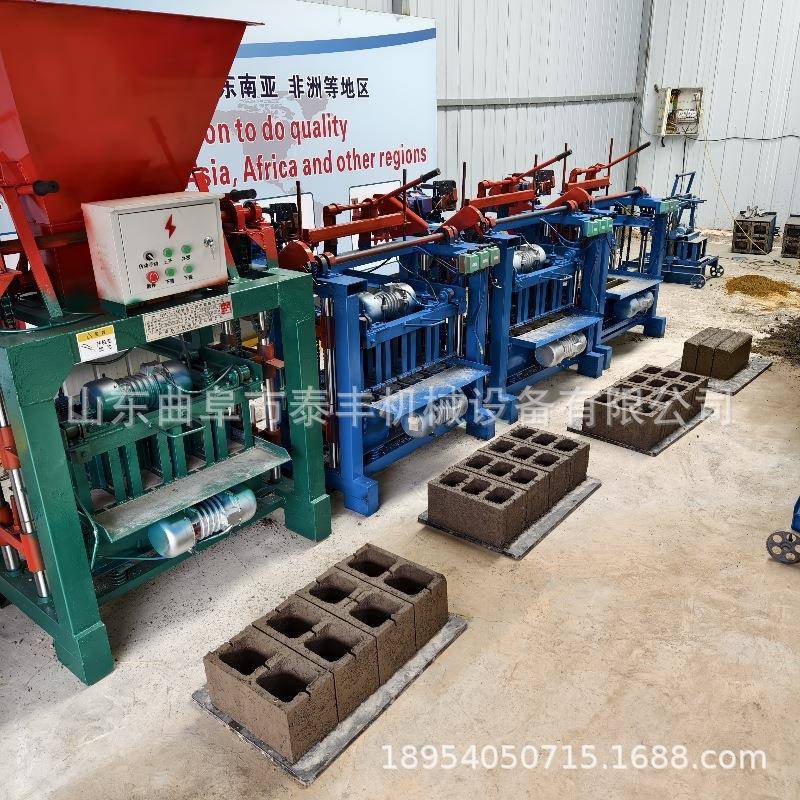 出口小型水泥砖砖机移动式制砖机两相电多功能空心砌块机器