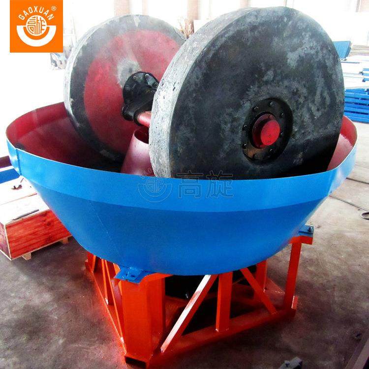 大型1600型双轮碾金现货铜矿渣碾选设备混汞淘金用碾金机,机械设备,矿山专用设备,淘宝优惠券,粉丝福利购,淘宝优惠卷