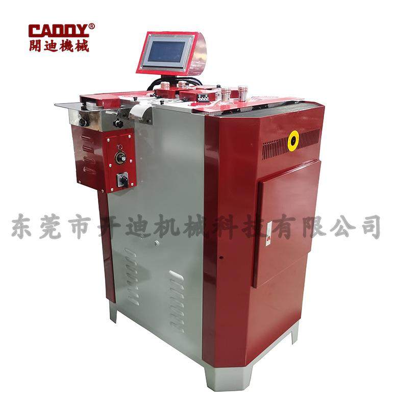 全自动高速四轮磨边机皮带肩带四轮磨边机吸尘高效四轮磨边机