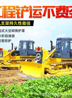 推土机履带式推土机16/22/2高原沙漠地湿沼泽水陆两用推土机厂架