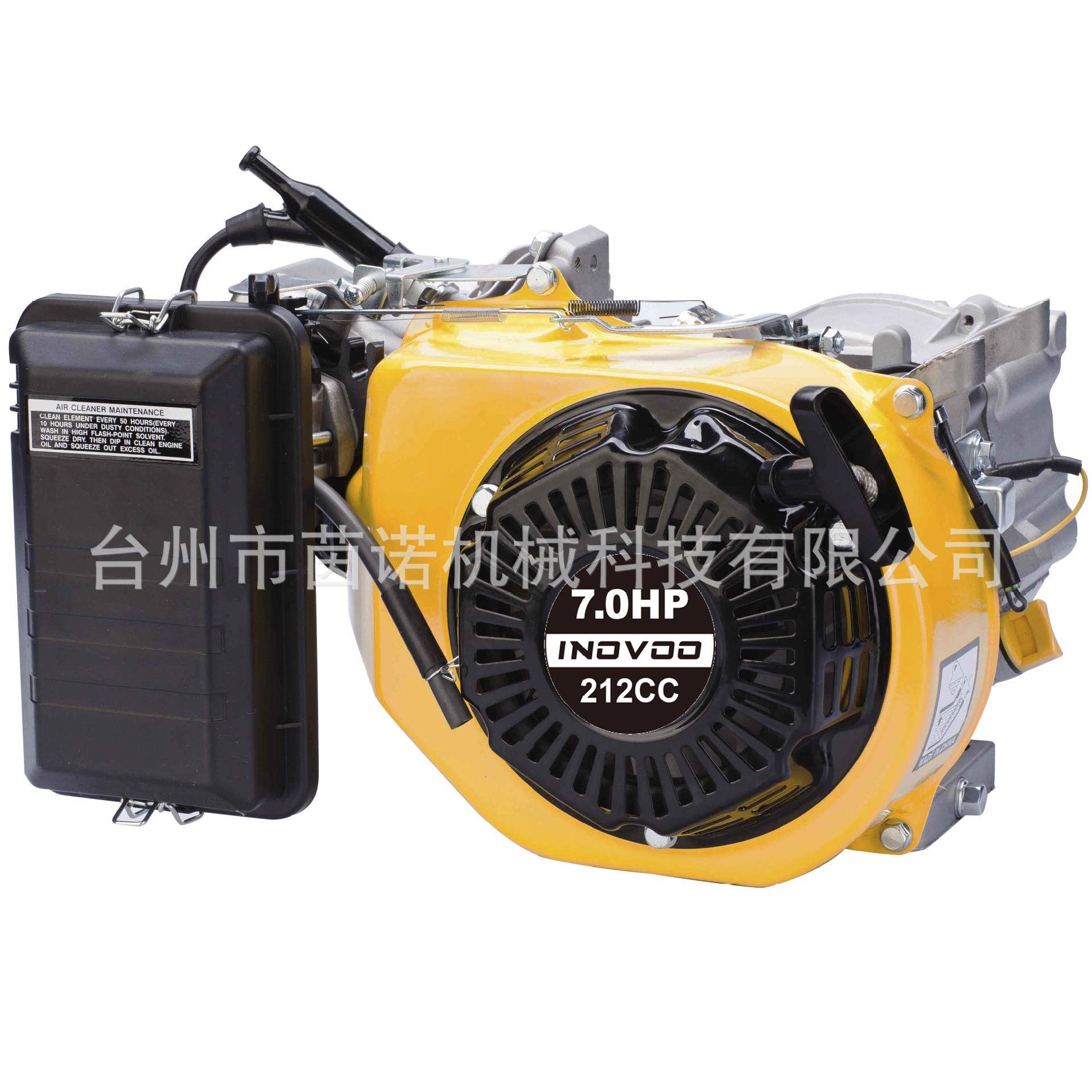 厂家168F170F汽油机组动力3KW汽油发电机动力5.5-7.5马力