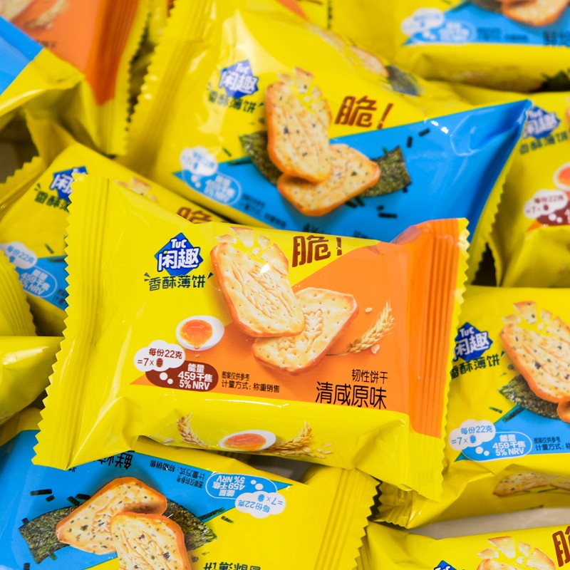 达能闲趣饼干原味海苔味咸味甜趣散称韧性办公室休闲小零食品