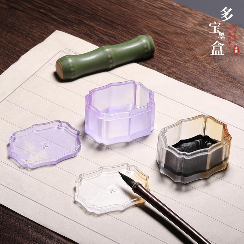 琉璃彩色书法文房多用墨盒带盖线香香炉水盂毛笔笔搁笔洗桌面摆件