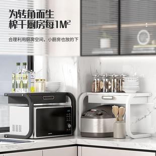 带抽屉碳钢居家厨房微波炉烤箱置物架桌面双层台面架家用多层 U型