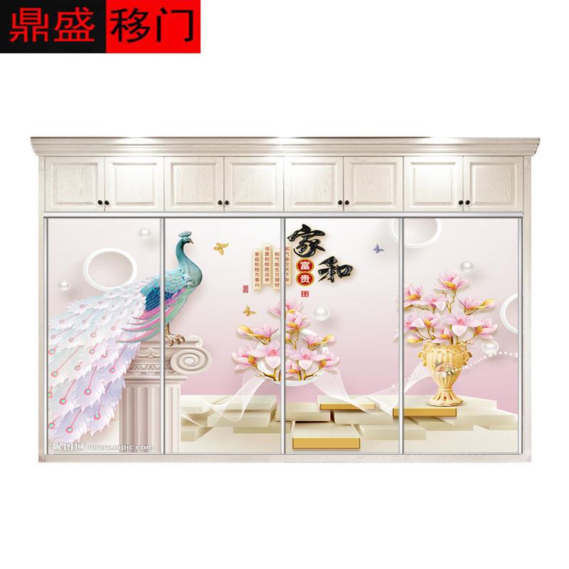 定制衣柜移门推拉门钢化玻璃衣橱滑动门定做衣橱简约衣帽间隔断门