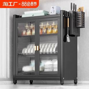 厨房碗碟收纳架台面收纳盒家用放碗盘子碗筷置物架多功能沥水碗柜