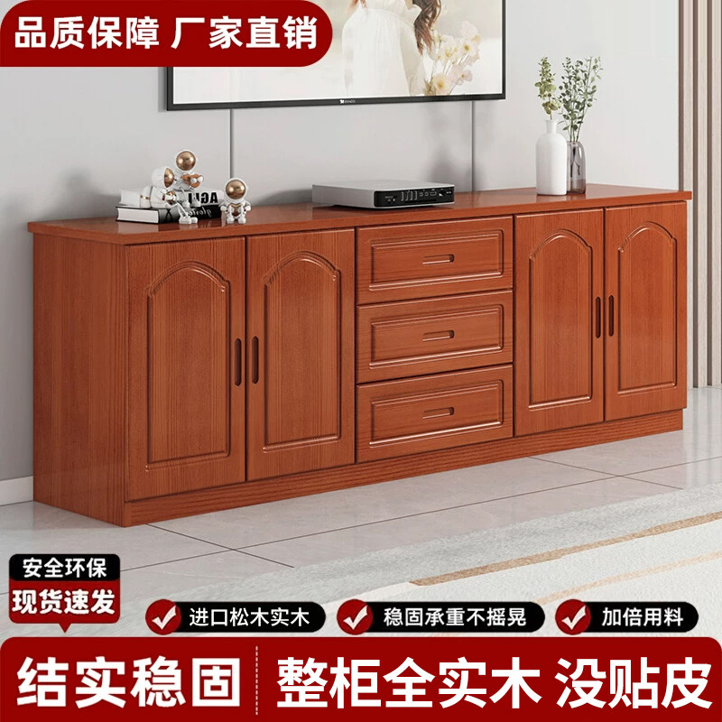 实木简约小户型抽屉电视柜图片