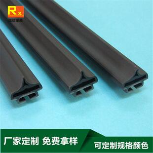 软硬共挤胶条PP雨刷无骨保护套聚氨酯橡胶雨刮器护套塑胶异型材