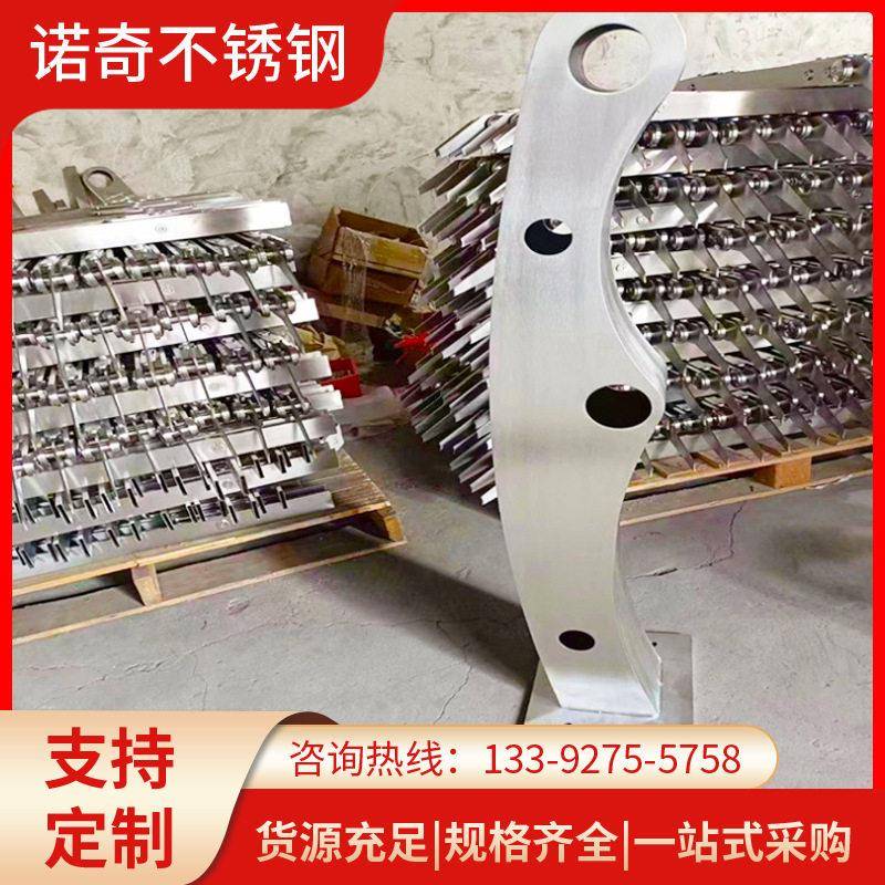 304不锈钢扶手不锈钢立柱316拉丝不锈钢立柱工程扶手钢板立柱