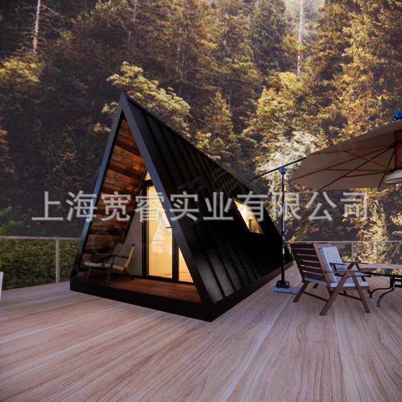 三角屋木屋民宿可移动民宿酒店建筑设计户外露营