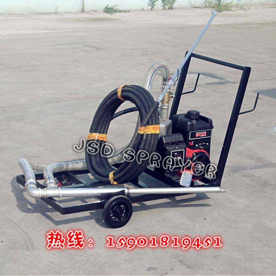 乳化沥青撒布机路面沥青洒布沥青洒布机撒布机小型洒布机,办公设备/耗材/相关服务,沥青胶带,淘宝优惠券,粉丝福利购,淘宝优惠卷