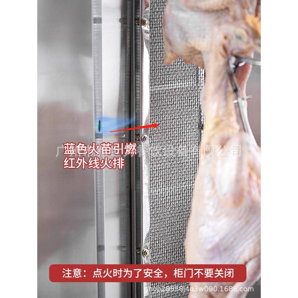 烤商用自旋动转鸭炉烤鸡炉肉机不锈WOY钢展示烤炉烤鸡鸭鹅旋转保