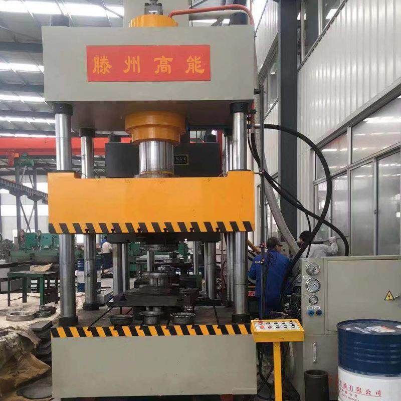 315吨四柱液压机轴承座冲压成型油压机钣金不锈钢金属拉伸成型机,五金/工具,其他机械五金,淘宝优惠券,粉丝福利购,淘宝优惠卷