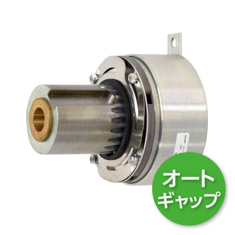 通轴型离合器SF-250/BMS-AG