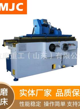 M1322外圆磨床液压金属磨削机床设备