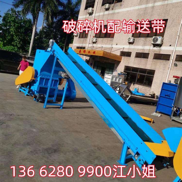 多功能强力破碎机 广西800型水果筐破碎机 湖南小蓝桶破碎机厂家