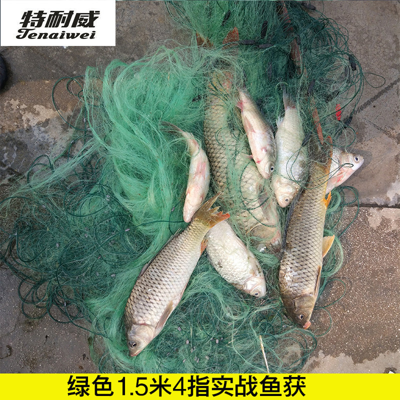 新型渔网绳坠三层鱼网粘网丝网沉网捕鱼网挂网底网包坠加重加粗网