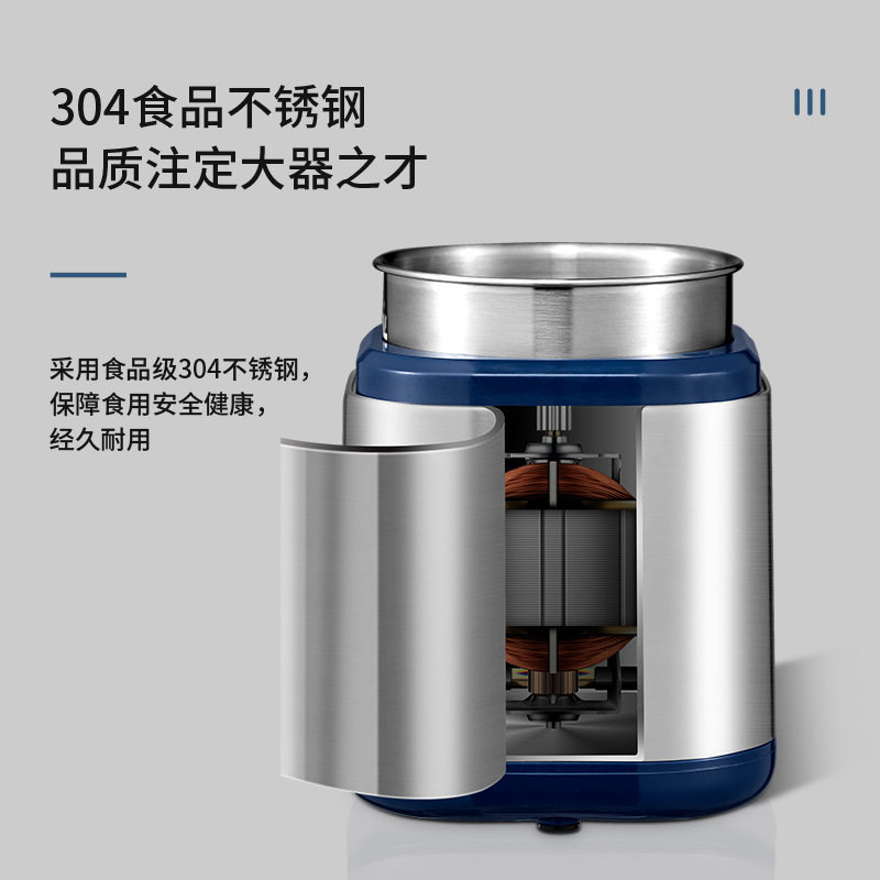 小型咖啡豆磨粉机电动研磨机五谷杂粮粉碎机干磨机迷你打粉磨豆机