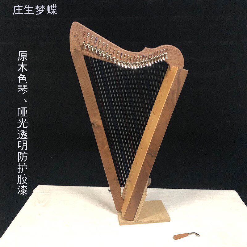 手工定制26弦便携竖琴背带式带半音拨键初学者欧式古典竖琴乐器