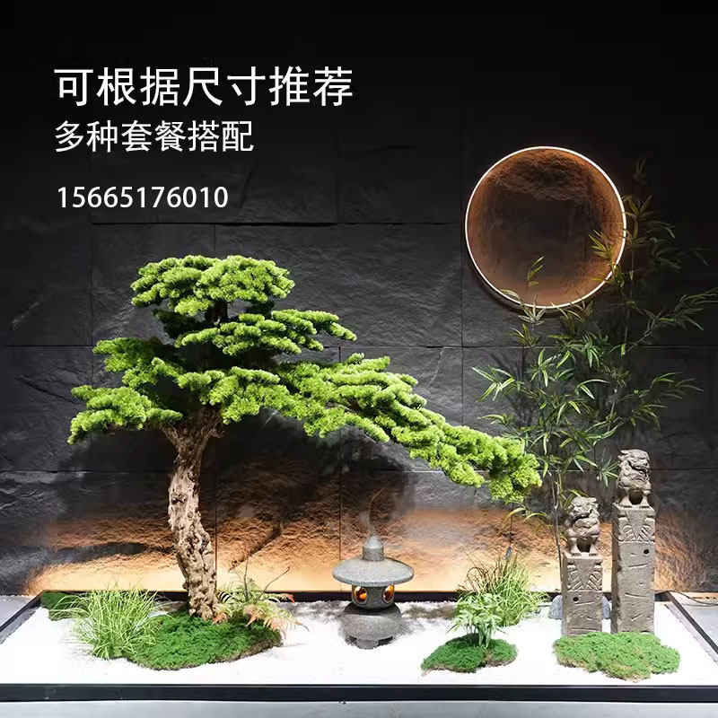 定制中式仿真迎客松室内造景设计假罗汉松树软装绿植搭配盆景摆件