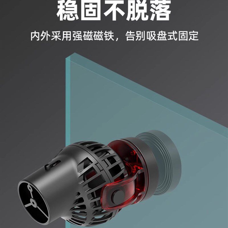 老渔夫环流波泵超安静小鱼缸底部粪便鼓风机冲浪泵波机老渔夫
