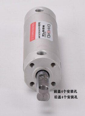 机械手侧姿组气缸配件CDG1BN32*40HC32*50 BC32*60天行DHR2C40X50