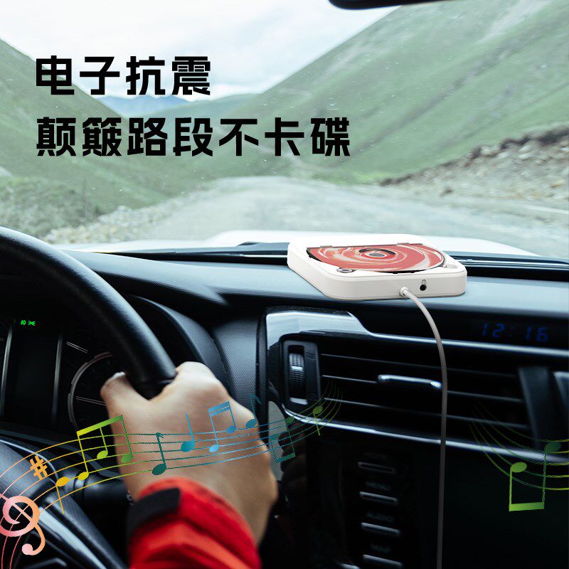 车载外置外接光驱cd机播放机读取AUX便携无损USB即插即用连接通用