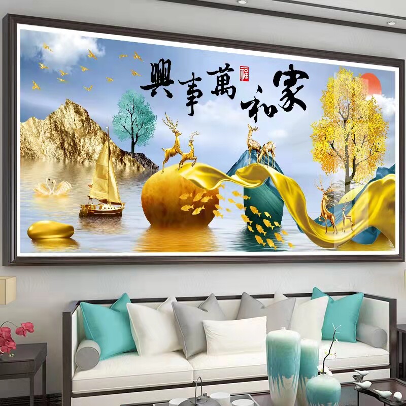 2022新款家和万事兴钻石画成品满钻纯手工贴好的十字绣客厅风景画