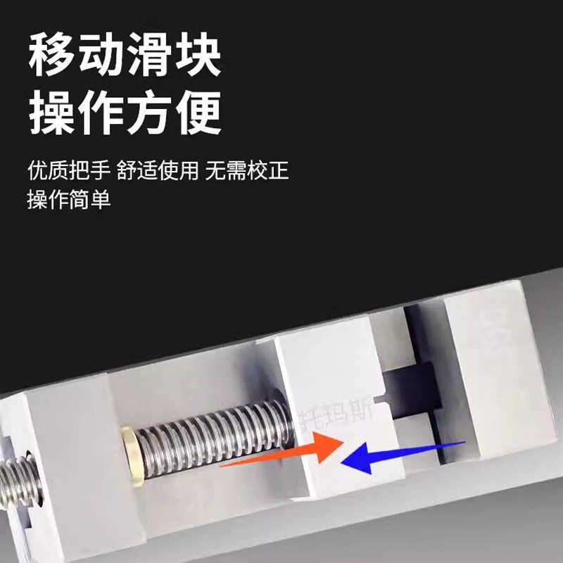 线切割快走丝压板治具固定工件金属材质螺丝固定多功能夹具高精密