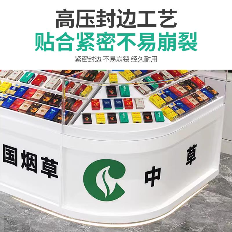 烟柜展示柜收银柜台一体商超组合展示柜转角柜便利店超市玻璃烟台
