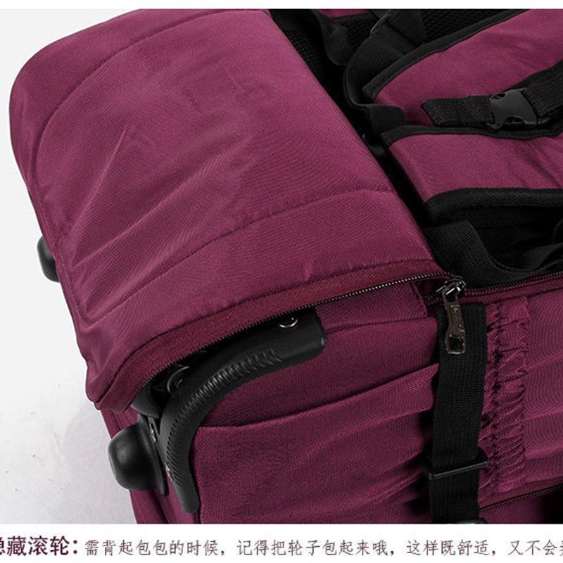 可背可拉多功能拉杆包 商务行李袋牛津布防水旅行包多口袋 电脑包