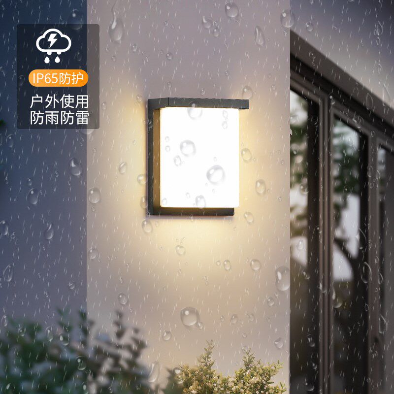led户外过道壁灯露台灯楼梯墙壁挂灯防水室外感应高亮阳台庭院灯
