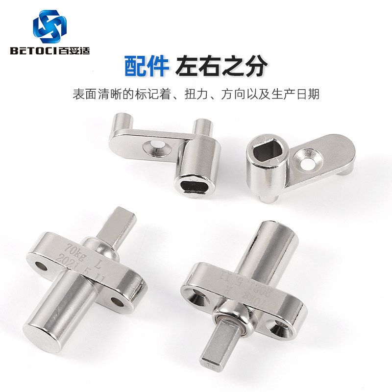 梳妆台上翻隐形合页家具柜门下翻阻尼缓冲器暗藏重型铰链五金配件